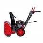 Снегоуборщик бензиновый HND ST56XWR
