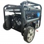 Генератор бензиновый HHY 12000FE