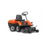 Райдер Husqvarna R112C